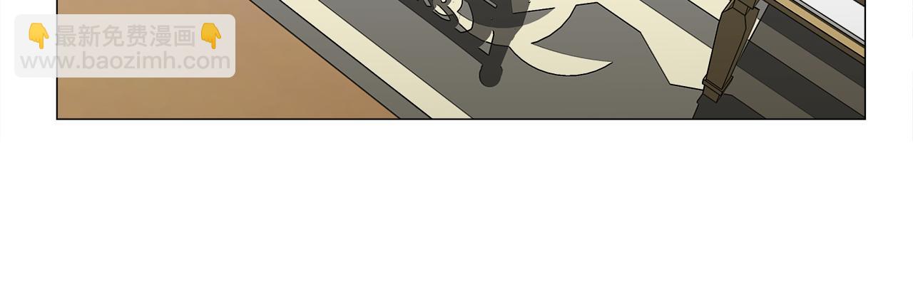 選個美男做爸爸 - 第61話 解除封印的辦法(2/4) - 1