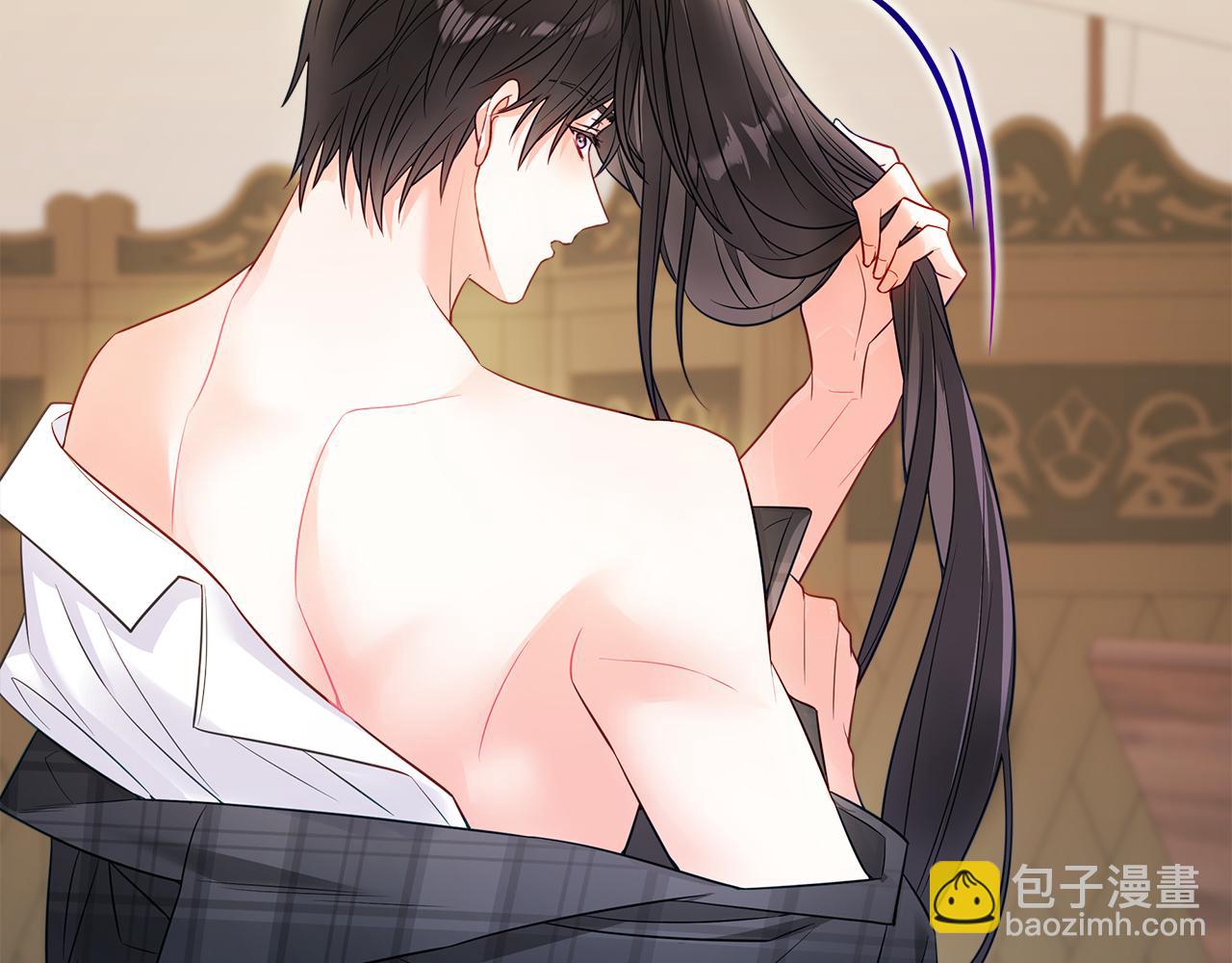 選個美男做爸爸 - 第63話 失憶(3/4) - 3