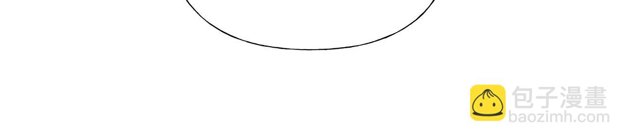 選個美男做爸爸 - 第63話 失憶(3/4) - 6