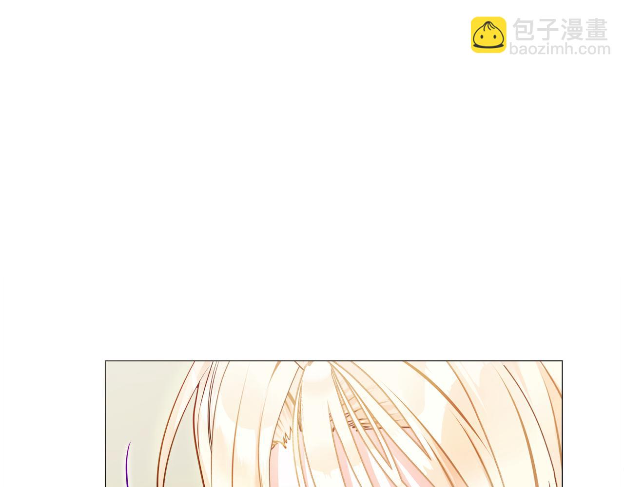 選個美男做爸爸 - 第63話 失憶(3/4) - 3