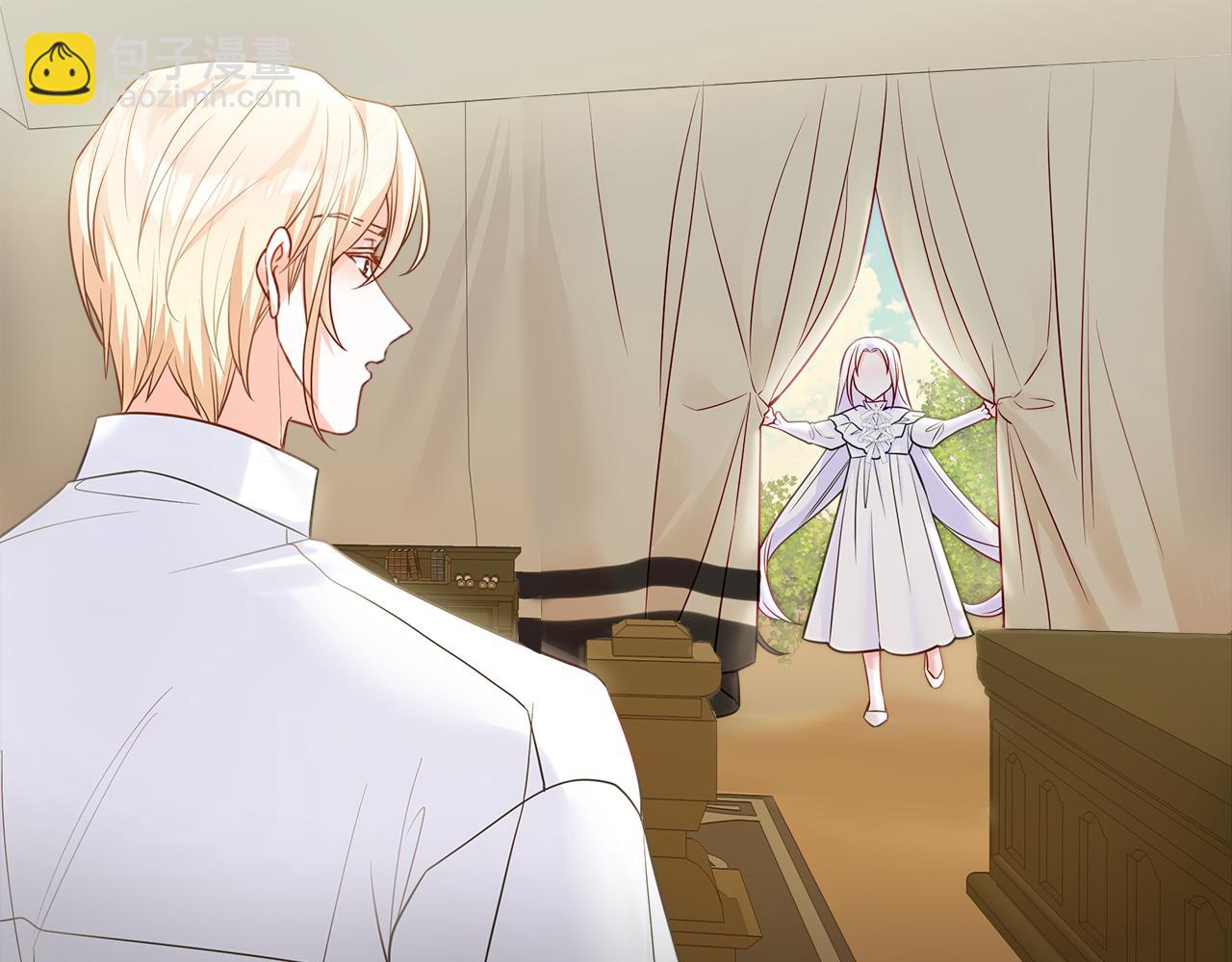 選個美男做爸爸 - 第63話 失憶(3/4) - 5