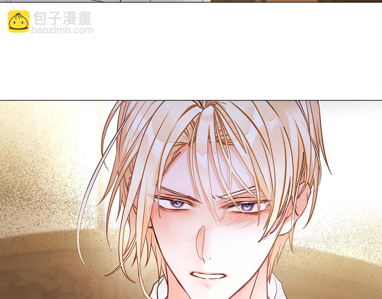 選個美男做爸爸 - 第63話 失憶(3/4) - 6