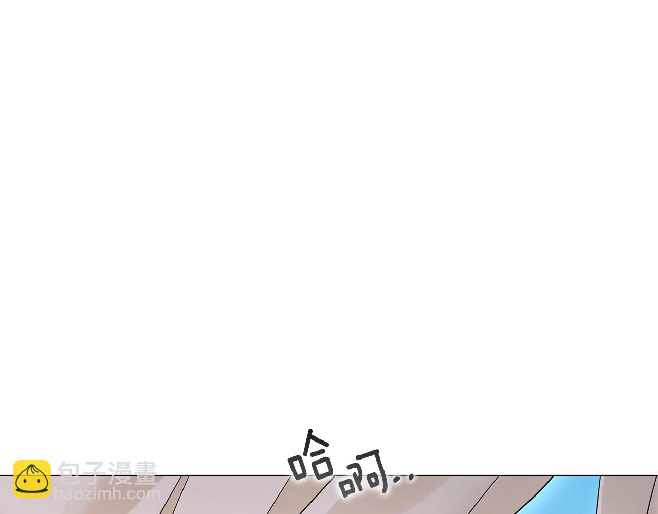 選個美男做爸爸 - 第63話 失憶(3/4) - 8