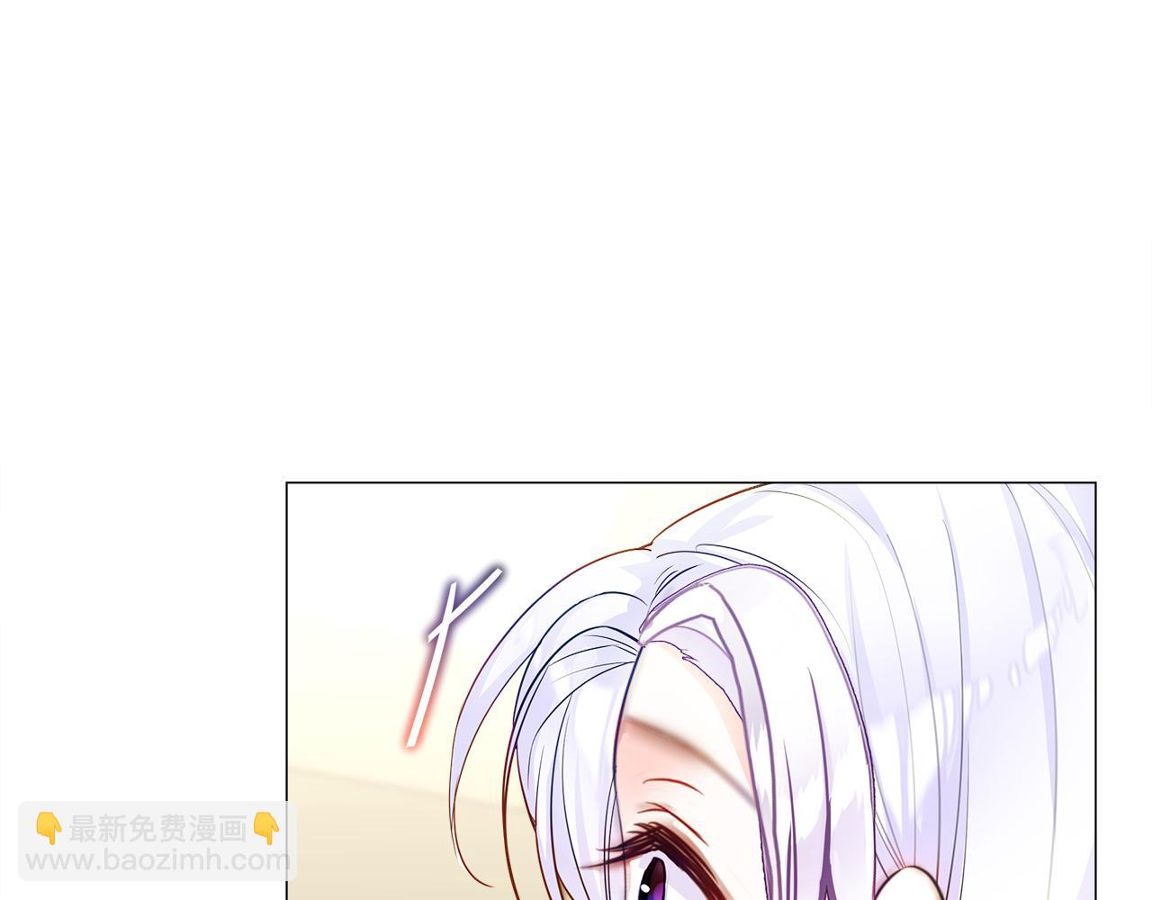 選個美男做爸爸 - 第63話 失憶(3/4) - 6