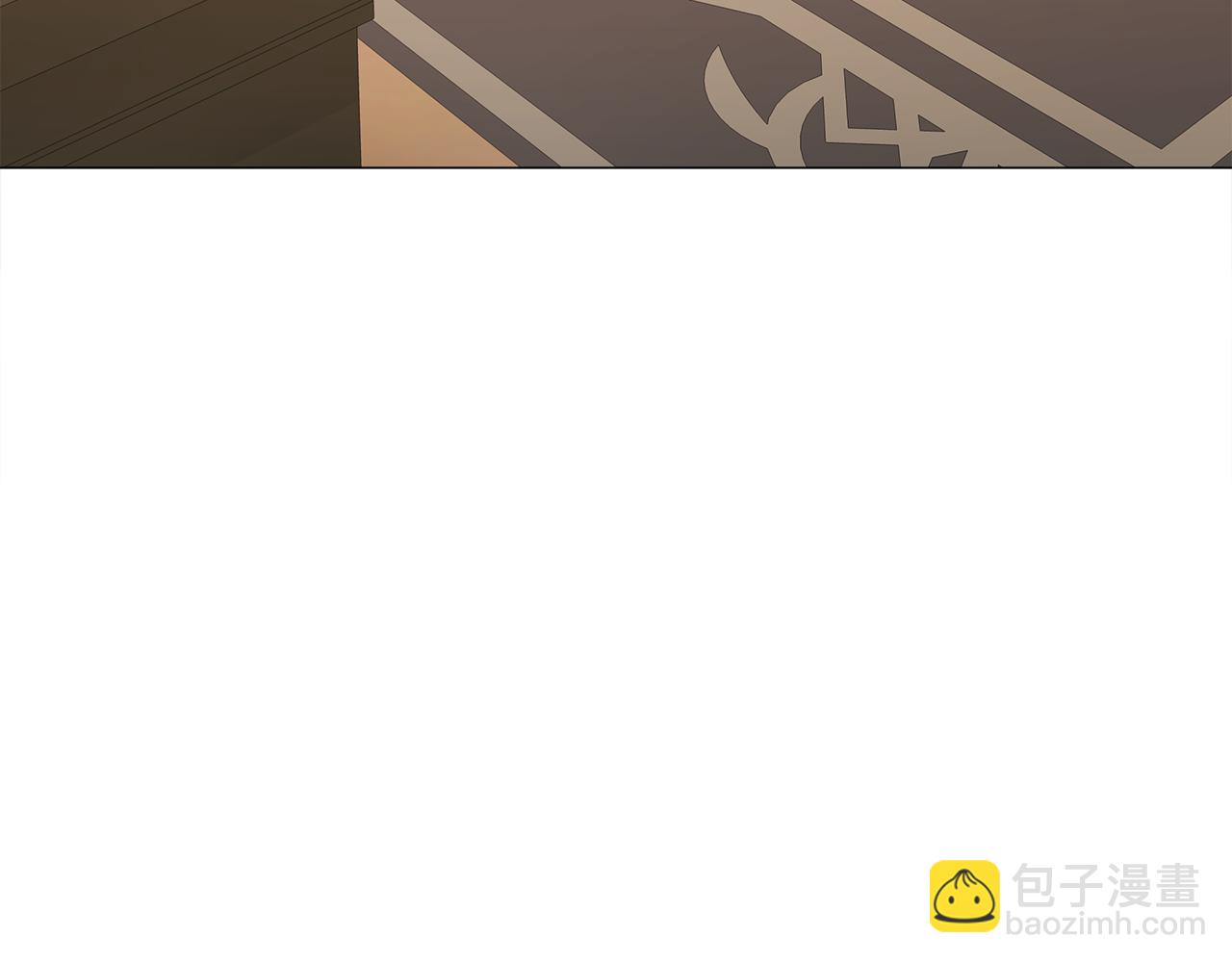 選個美男做爸爸 - 第63話 失憶(4/4) - 2