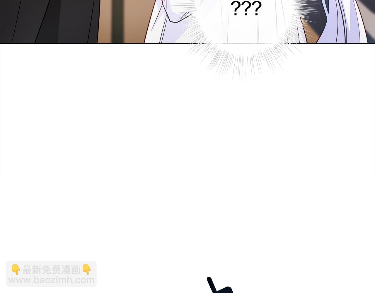 選個美男做爸爸 - 第63話 失憶(4/4) - 1