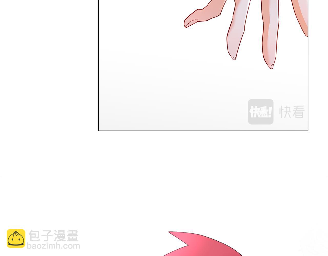 選個美男做爸爸 - 第63話 失憶(4/4) - 3