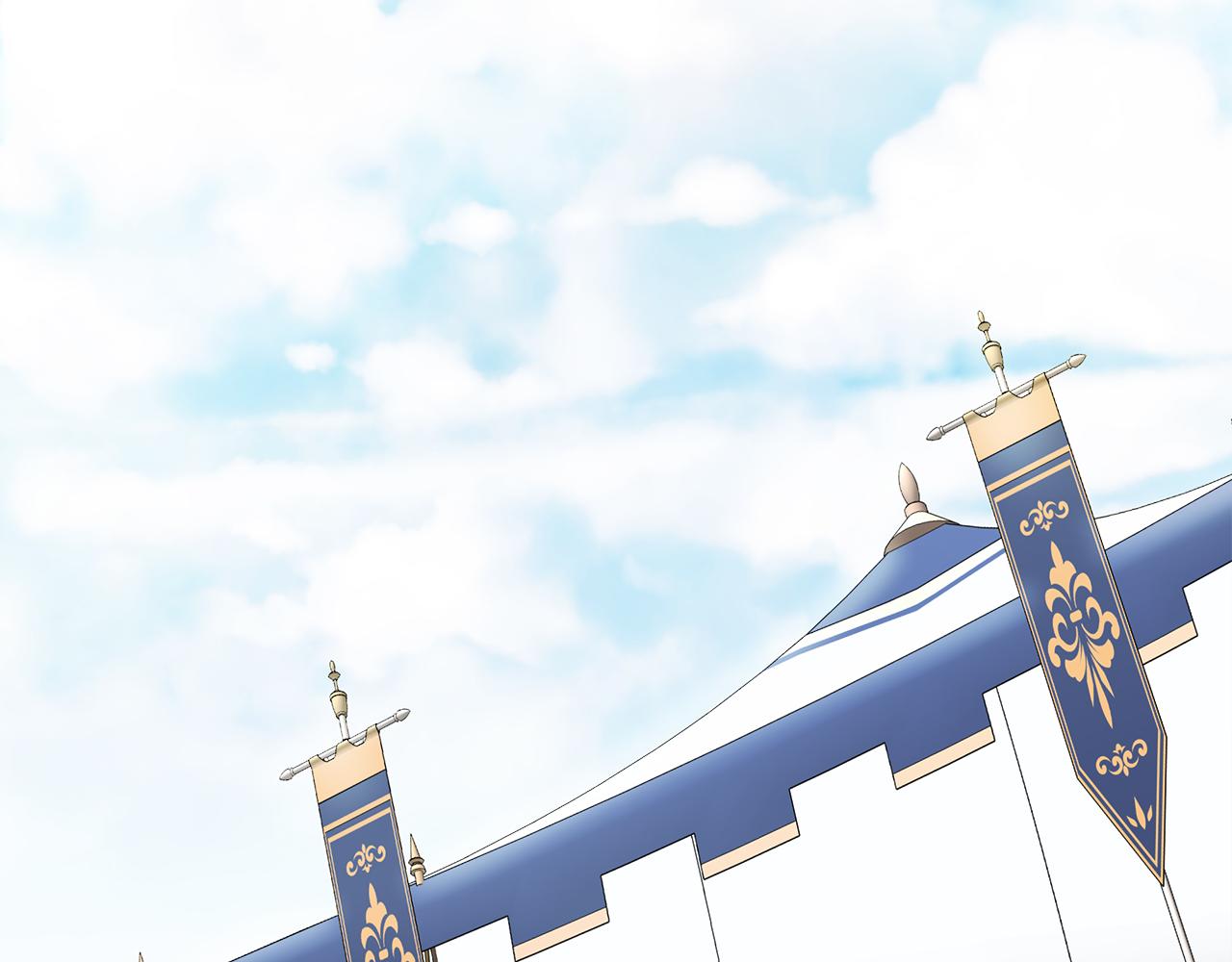 選個美男做爸爸 - 第63話 失憶(4/4) - 6