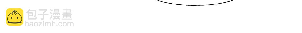 選個美男做爸爸 - 第63話 失憶(1/4) - 7