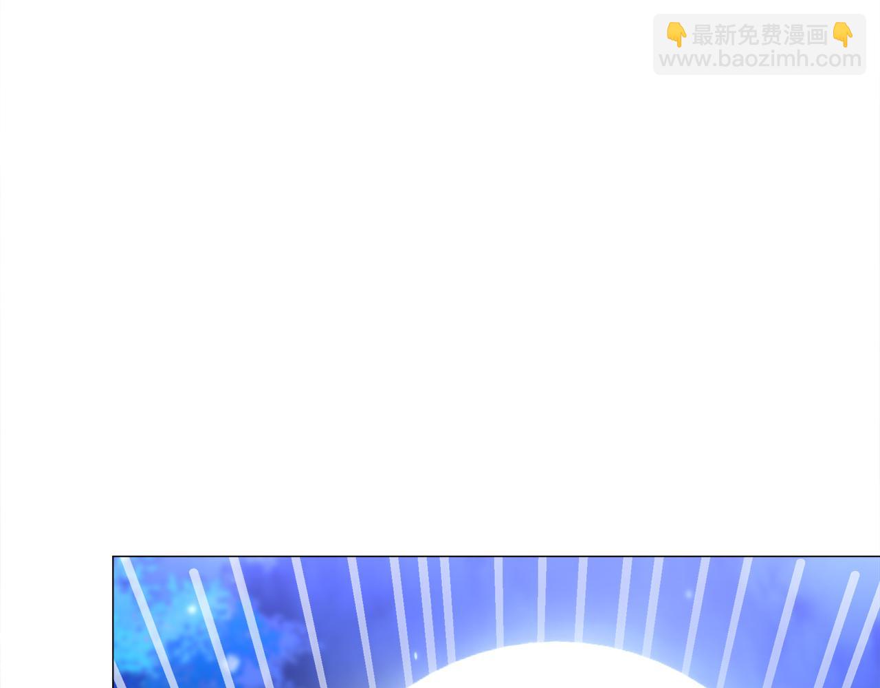 選個美男做爸爸 - 第63話 失憶(1/4) - 2