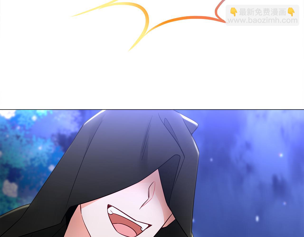 選個美男做爸爸 - 第63話 失憶(1/4) - 5