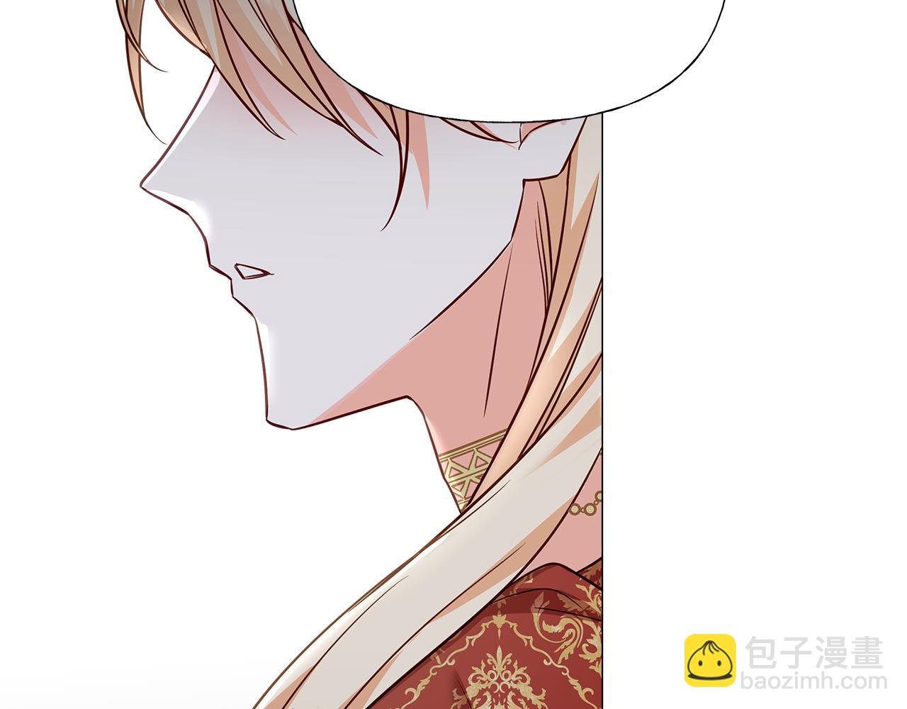 選個美男做爸爸 - 第63話 失憶(1/4) - 1