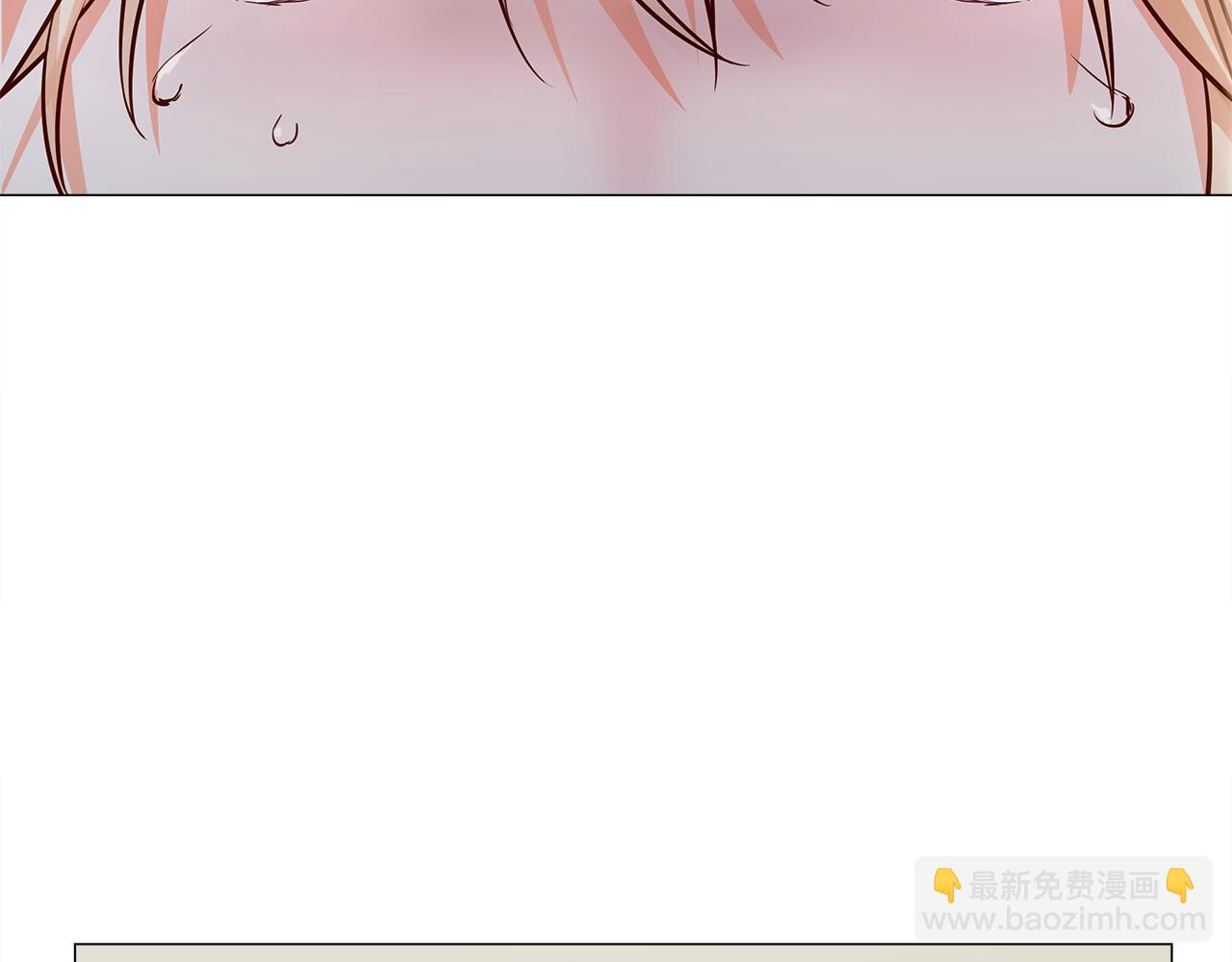 選個美男做爸爸 - 第63話 失憶(2/4) - 8