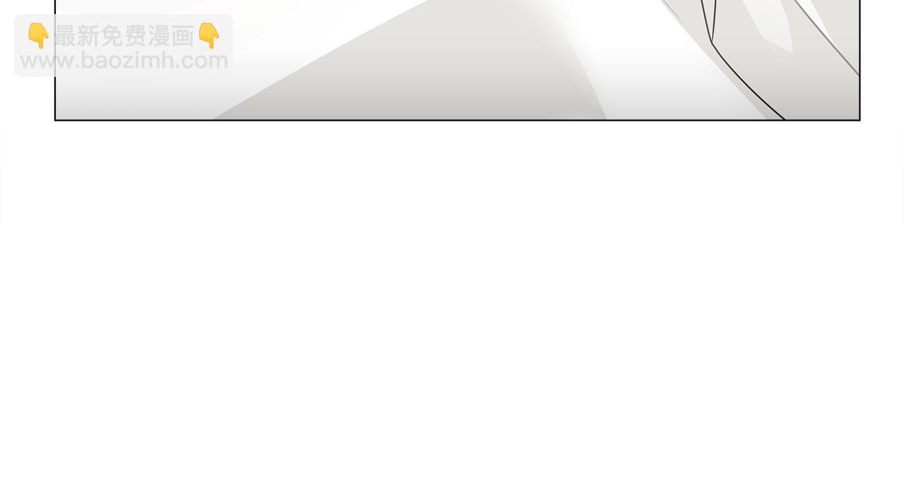 選個美男做爸爸 - 第63話 失憶(2/4) - 3