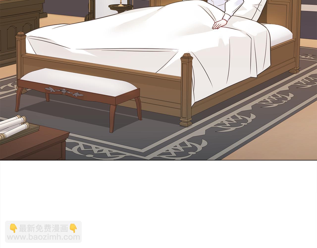 選個美男做爸爸 - 第63話 失憶(2/4) - 5