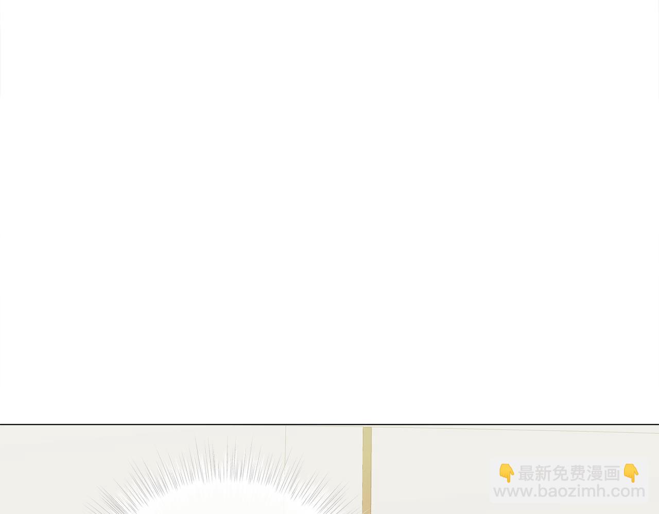 選個美男做爸爸 - 第63話 失憶(2/4) - 8