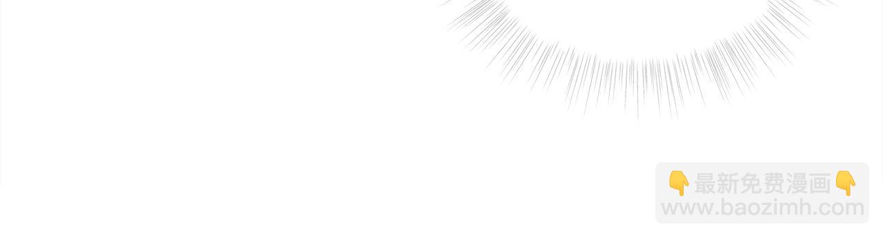 選個美男做爸爸 - 第63話 失憶(2/4) - 5