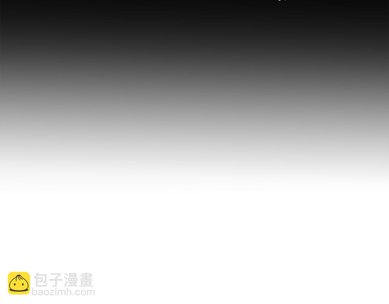 選個美男做爸爸 - 第63話 失憶(2/4) - 5