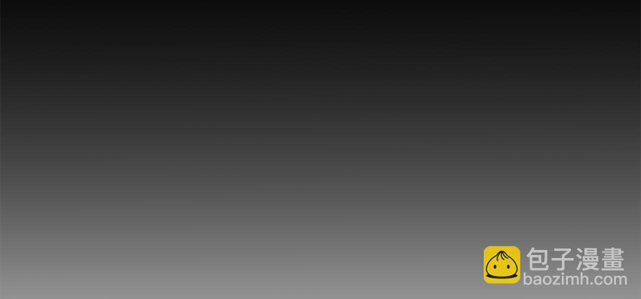 選個美男做爸爸 - 第65話 害怕(1/4) - 2