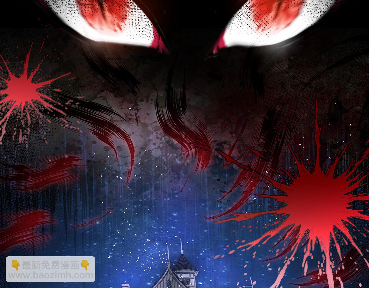 選個美男做爸爸 - 第65話 害怕(3/4) - 5