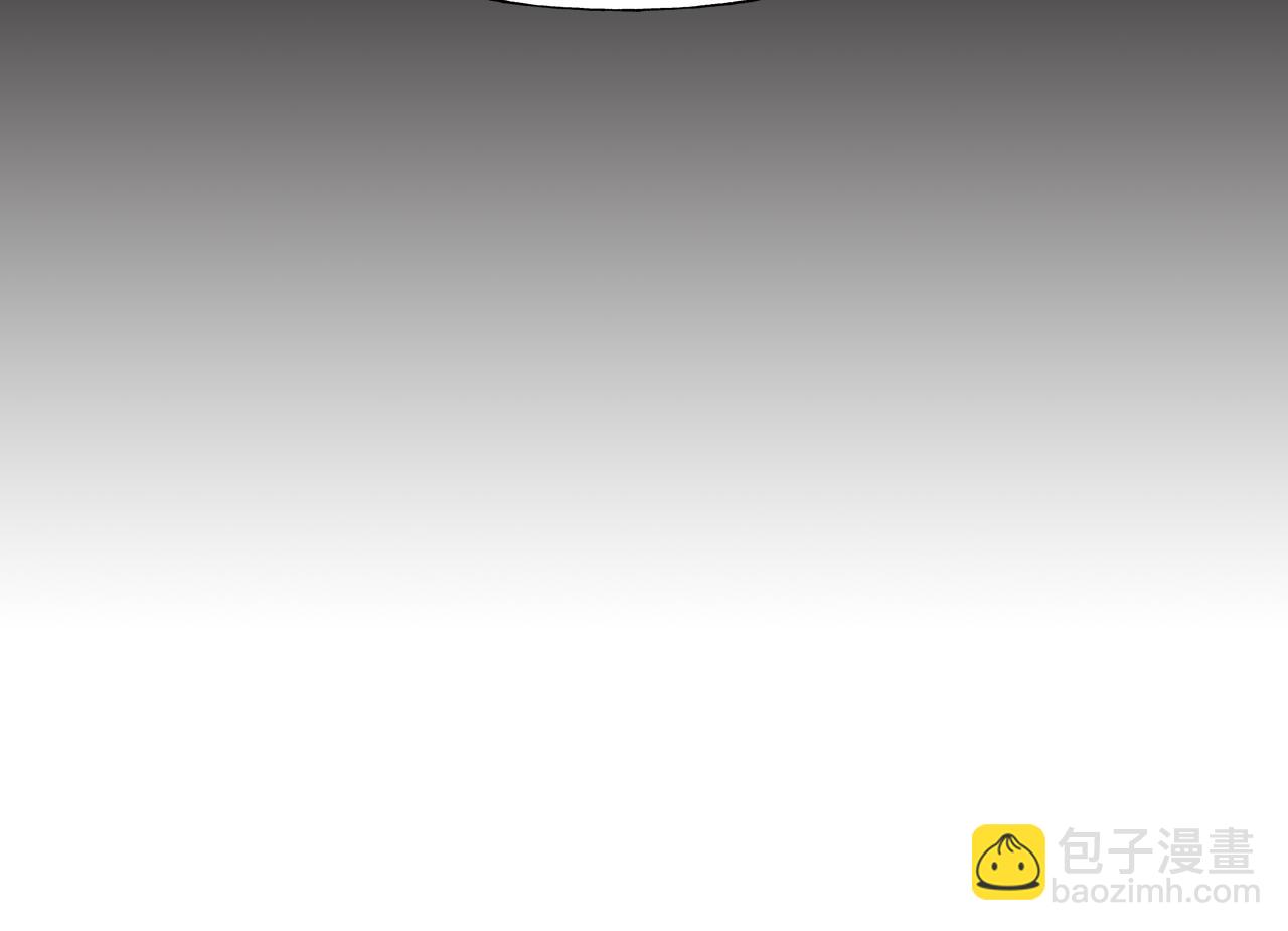 選個美男做爸爸 - 第65話 害怕(3/4) - 7