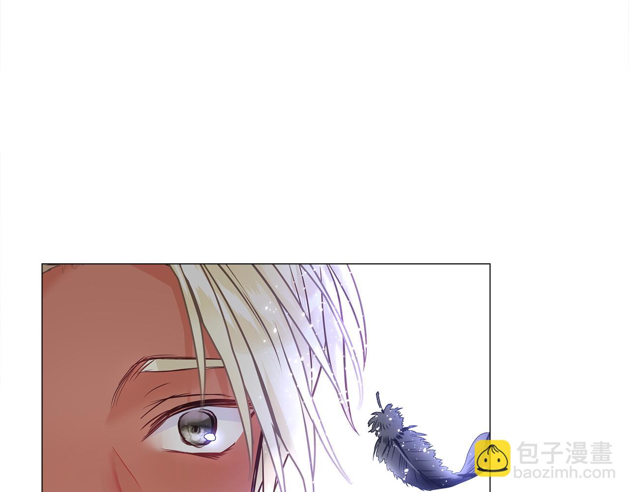 選個美男做爸爸 - 第65話 害怕(4/4) - 7