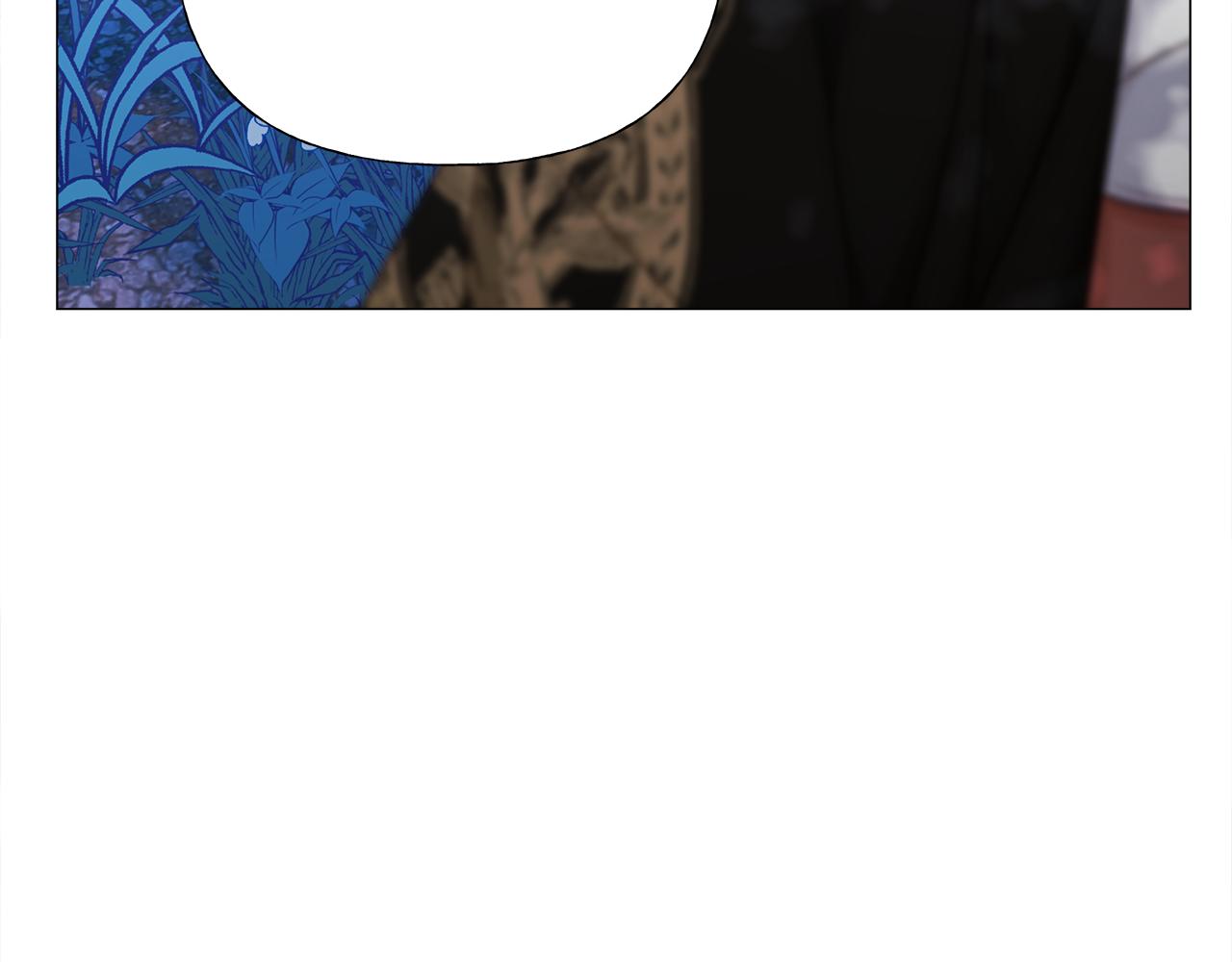 選個美男做爸爸 - 第65話 害怕(1/4) - 6