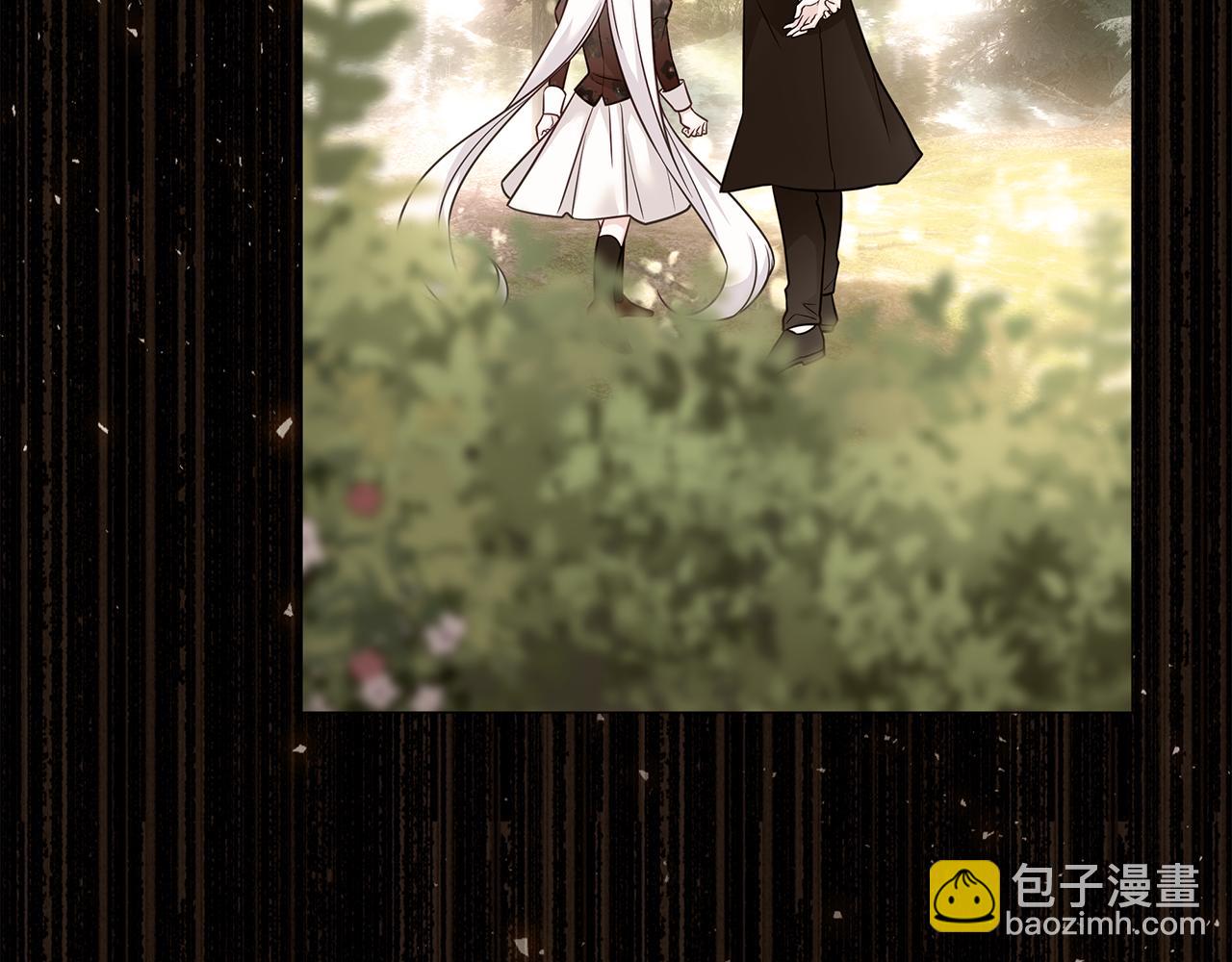 選個美男做爸爸 - 第65話 害怕(1/4) - 7