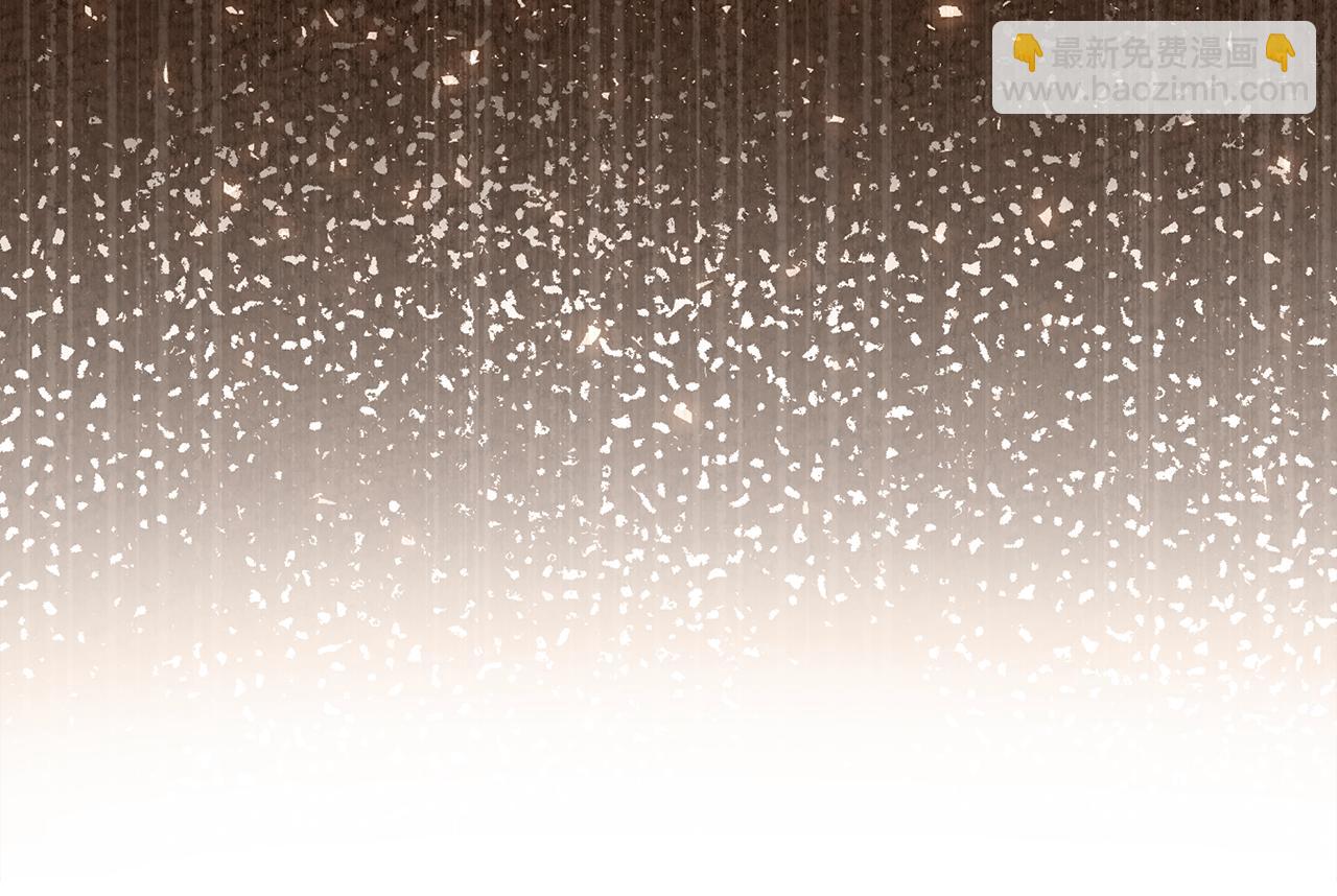 選個美男做爸爸 - 第65話 害怕(1/4) - 3