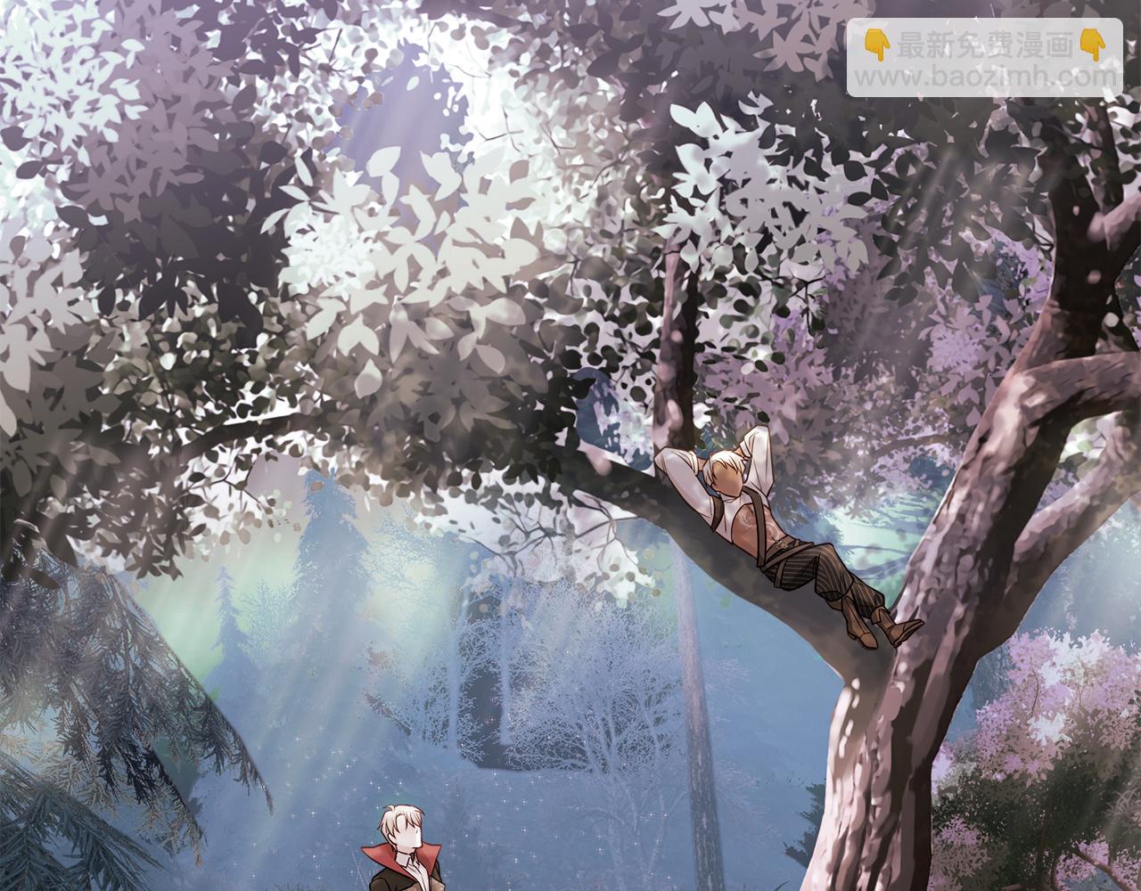 選個美男做爸爸 - 第65話 害怕(1/4) - 8