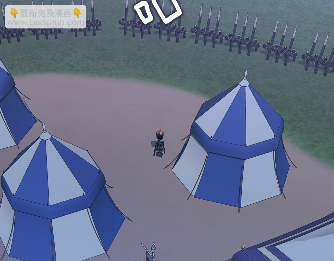 選個美男做爸爸 - 第67話 查明真相(3/4) - 3