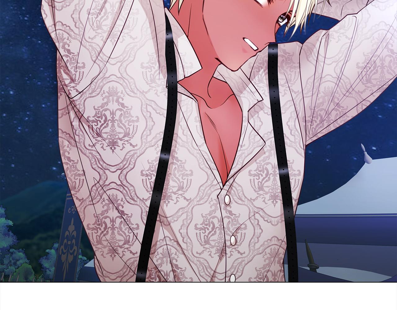 選個美男做爸爸 - 第67話 查明真相(3/4) - 7