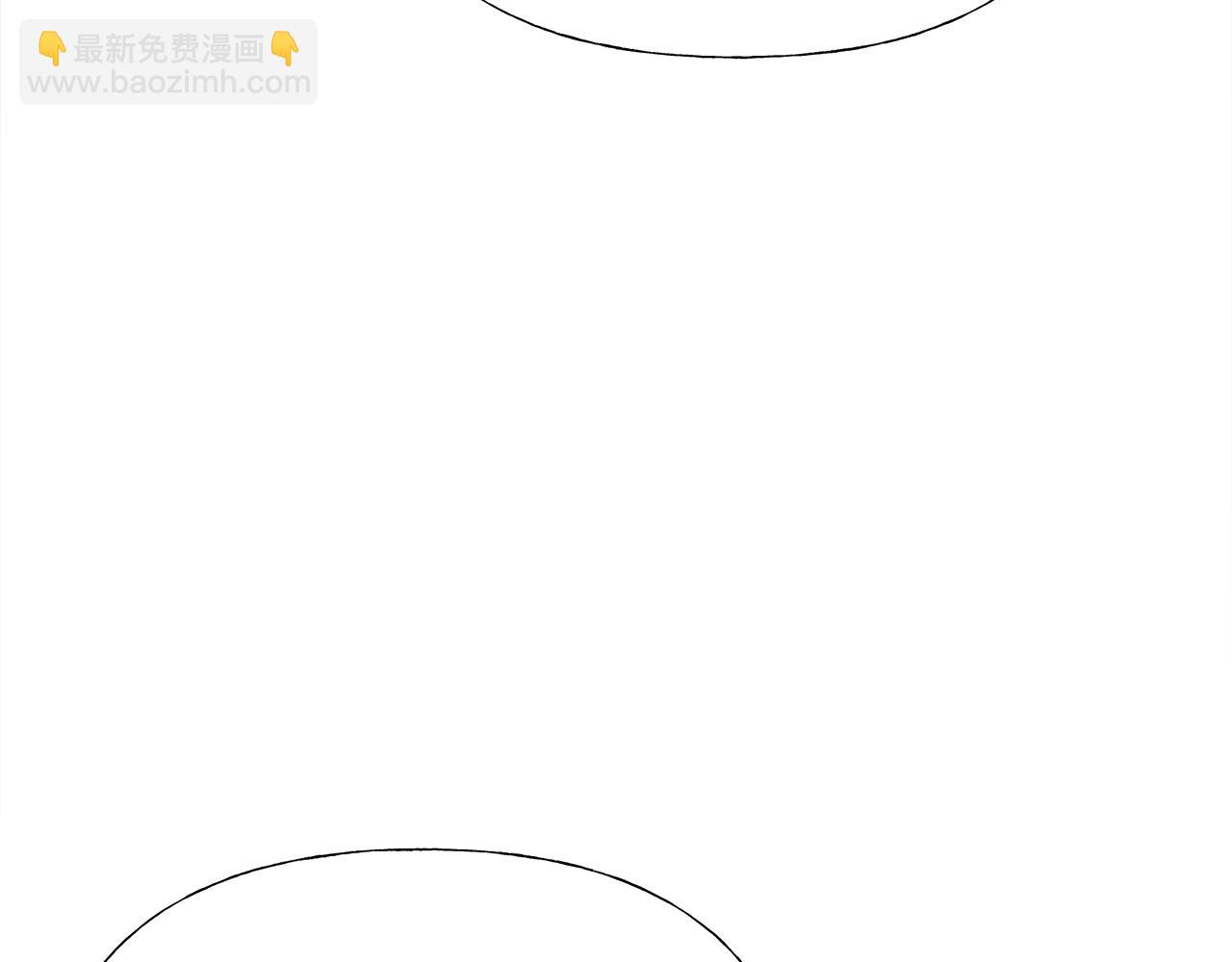 選個美男做爸爸 - 第67話 查明真相(3/4) - 3