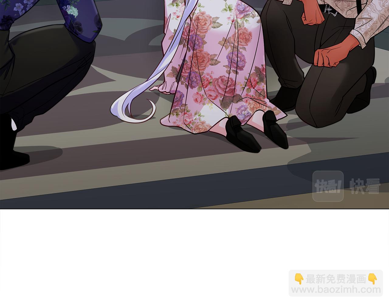 選個美男做爸爸 - 第67話 查明真相(3/4) - 7