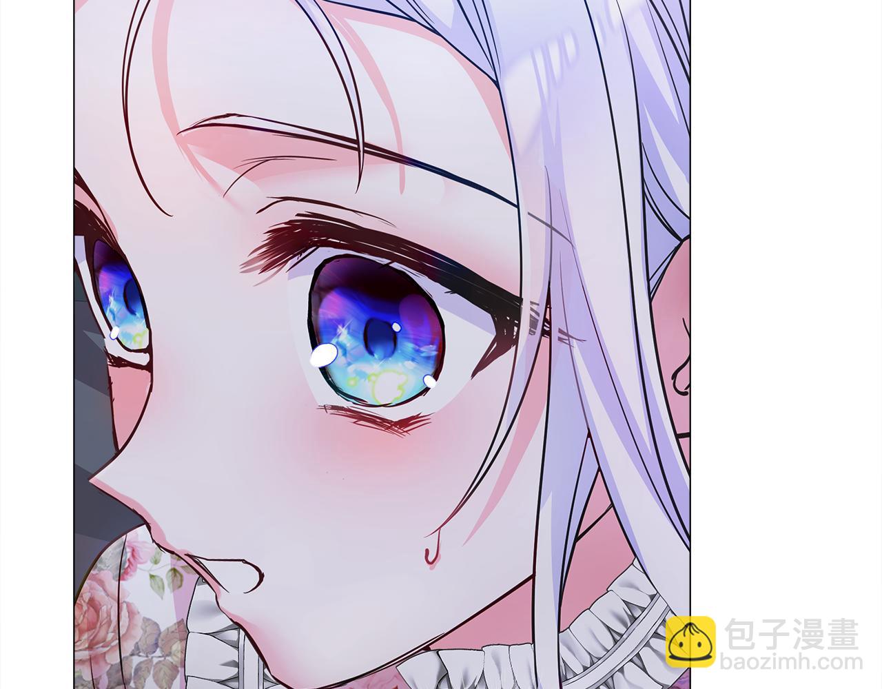 選個美男做爸爸 - 第67話 查明真相(3/4) - 1