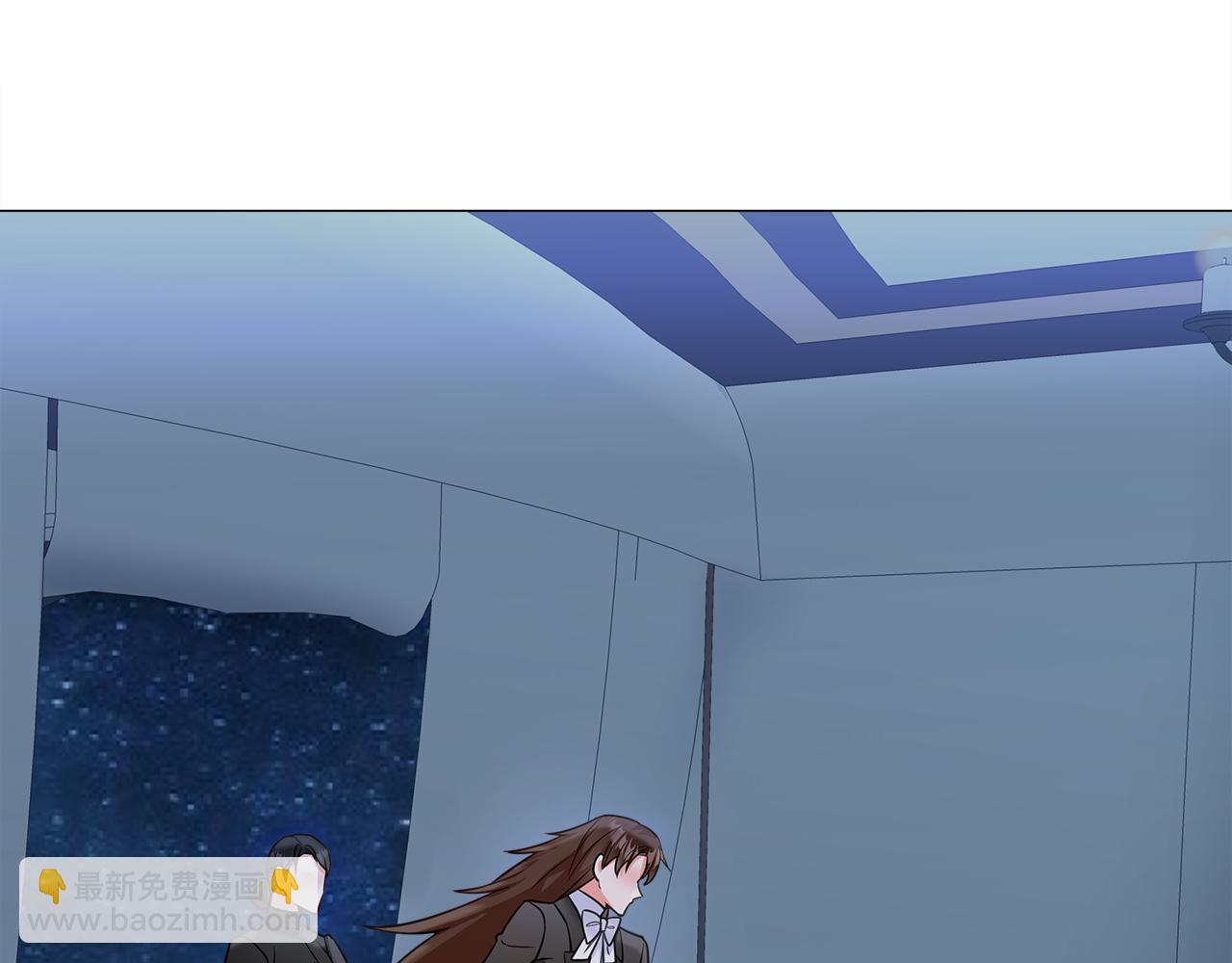 選個美男做爸爸 - 第67話 查明真相(3/4) - 3