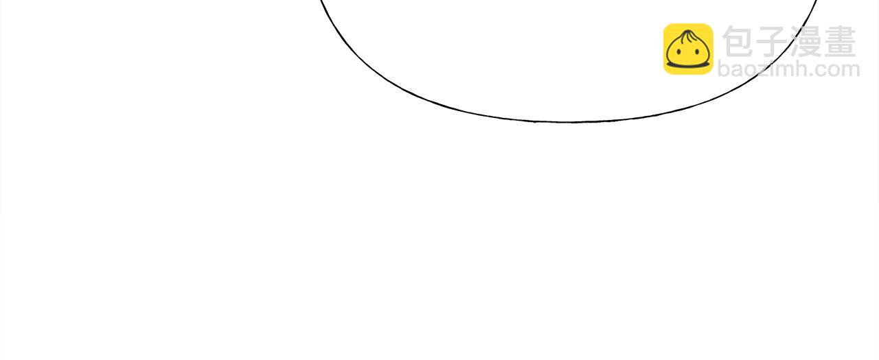 選個美男做爸爸 - 第67話 查明真相(4/4) - 1