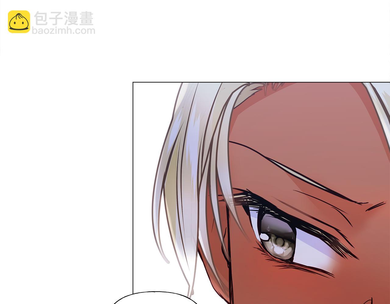 選個美男做爸爸 - 第67話 查明真相(4/4) - 4