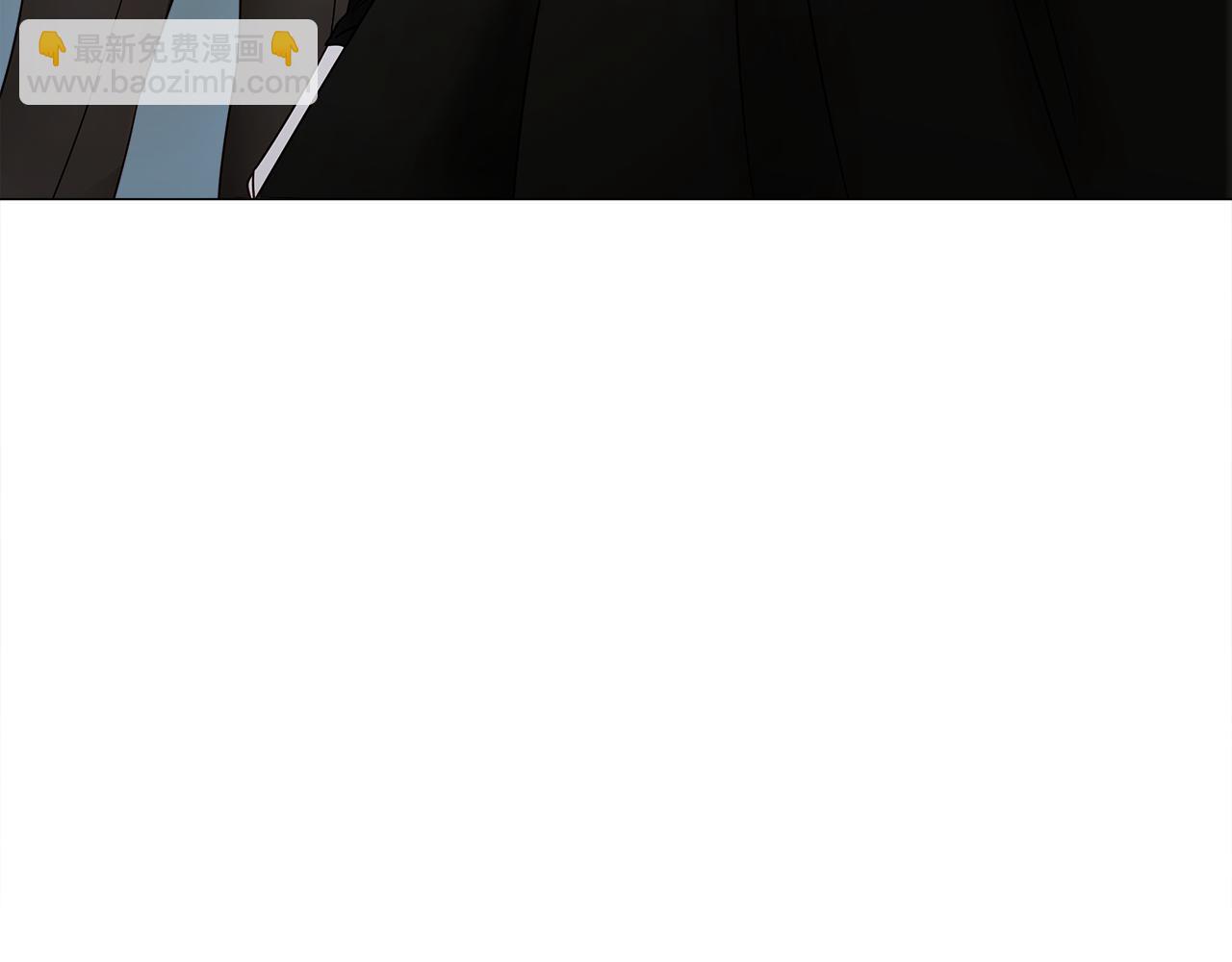 選個美男做爸爸 - 第67話 查明真相(4/4) - 3