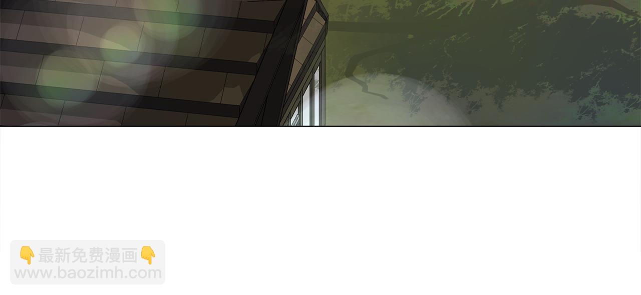 選個美男做爸爸 - 第67話 查明真相(1/4) - 4