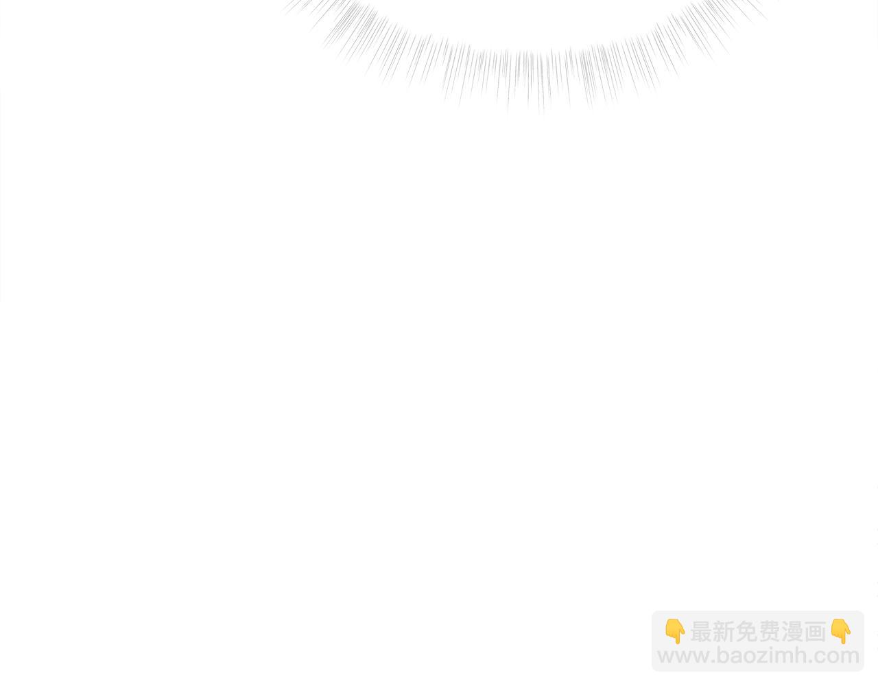 選個美男做爸爸 - 第67話 查明真相(2/4) - 6