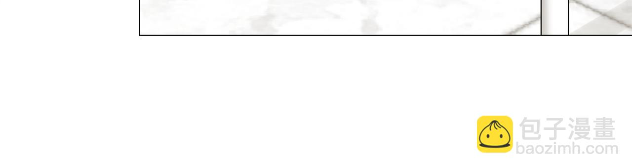 選個美男做爸爸 - 第67話 查明真相(2/4) - 8