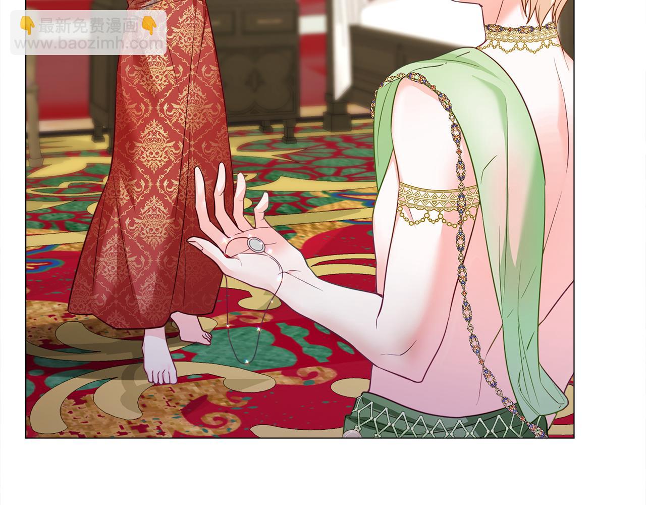 選個美男做爸爸 - 第67話 查明真相(1/4) - 7