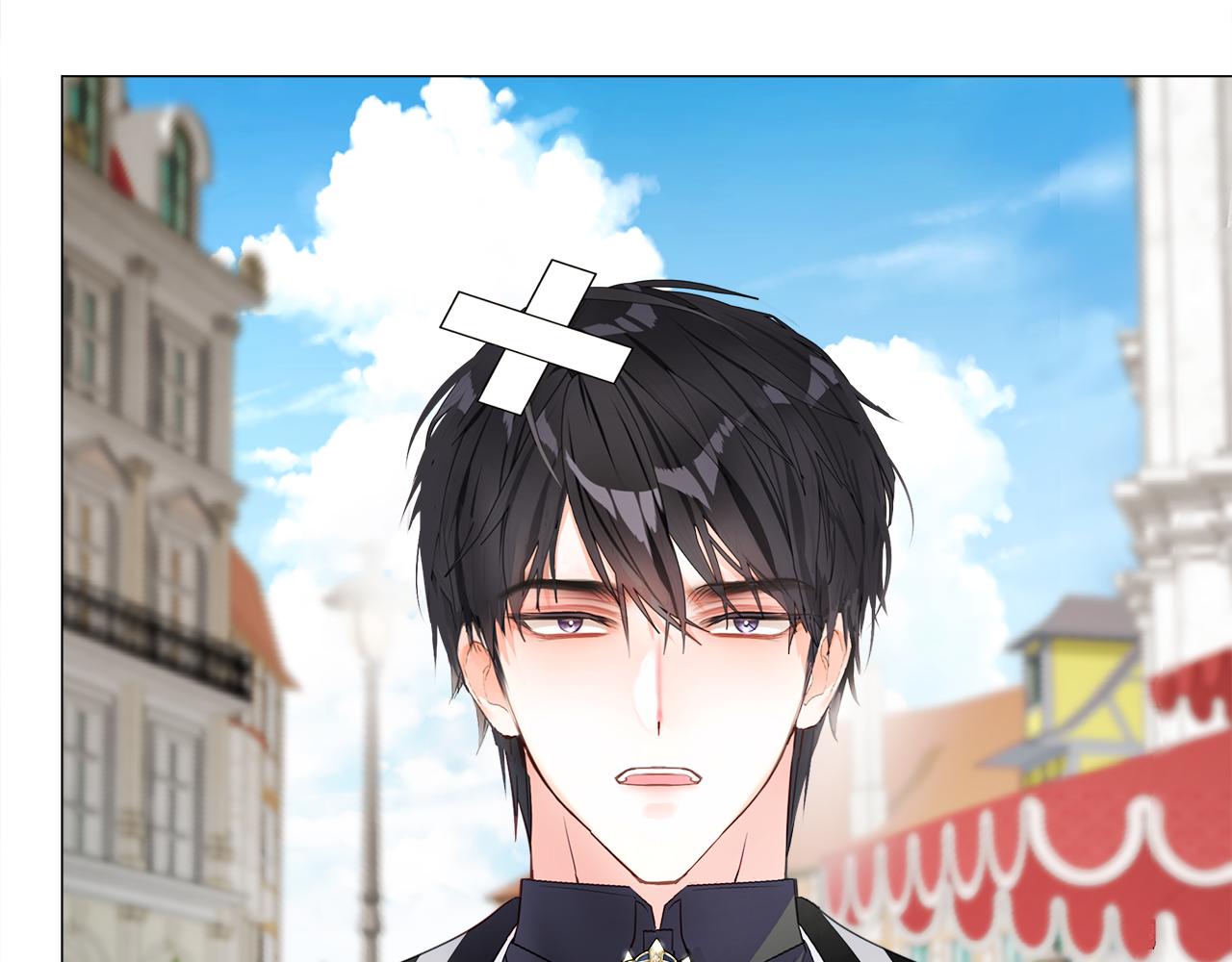 選個美男做爸爸 - 第67話 查明真相(2/4) - 3