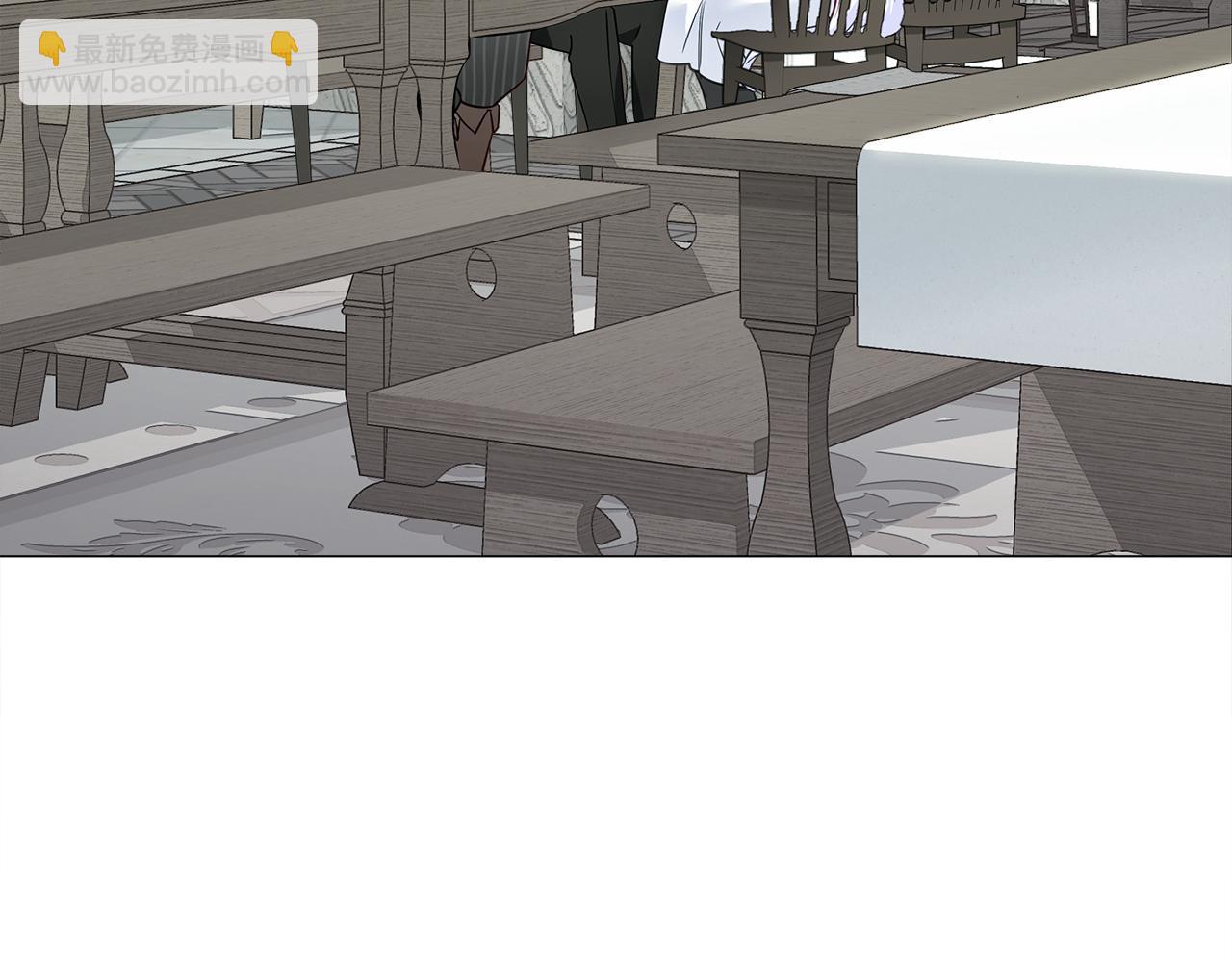 選個美男做爸爸 - 第69話 大烏龍(1/4) - 2