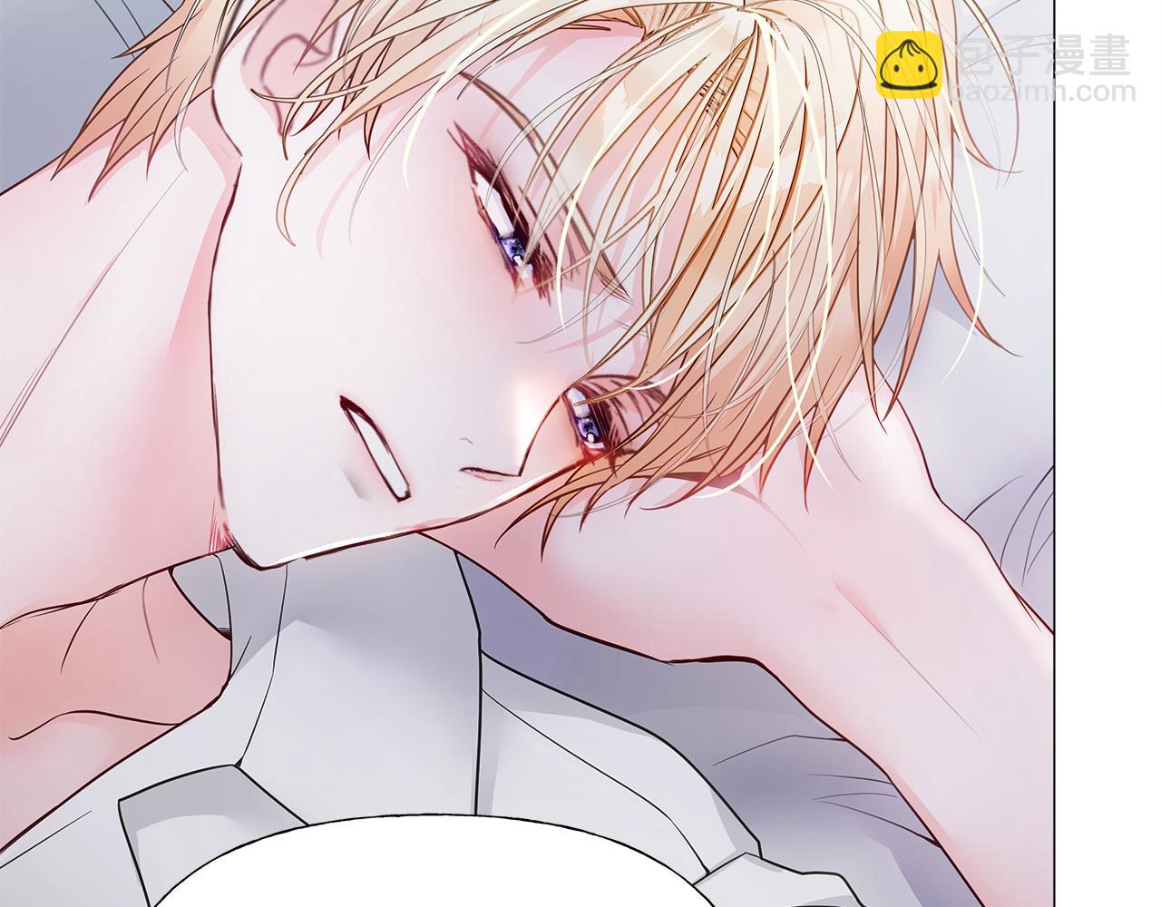 選個美男做爸爸 - 第69話 大烏龍(3/4) - 3