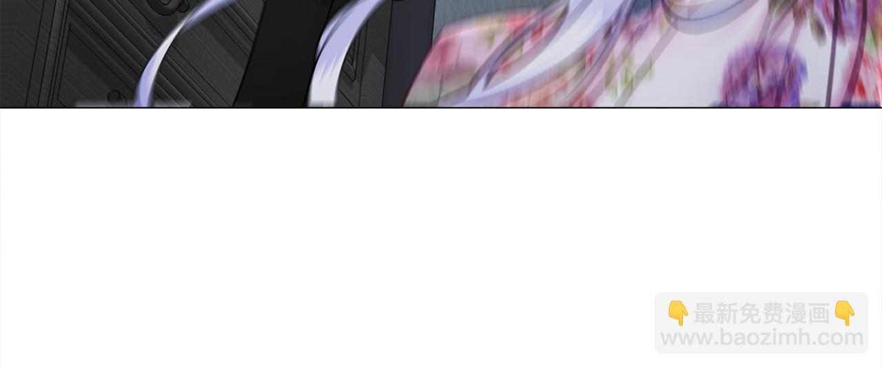 選個美男做爸爸 - 第69話 大烏龍(4/4) - 4