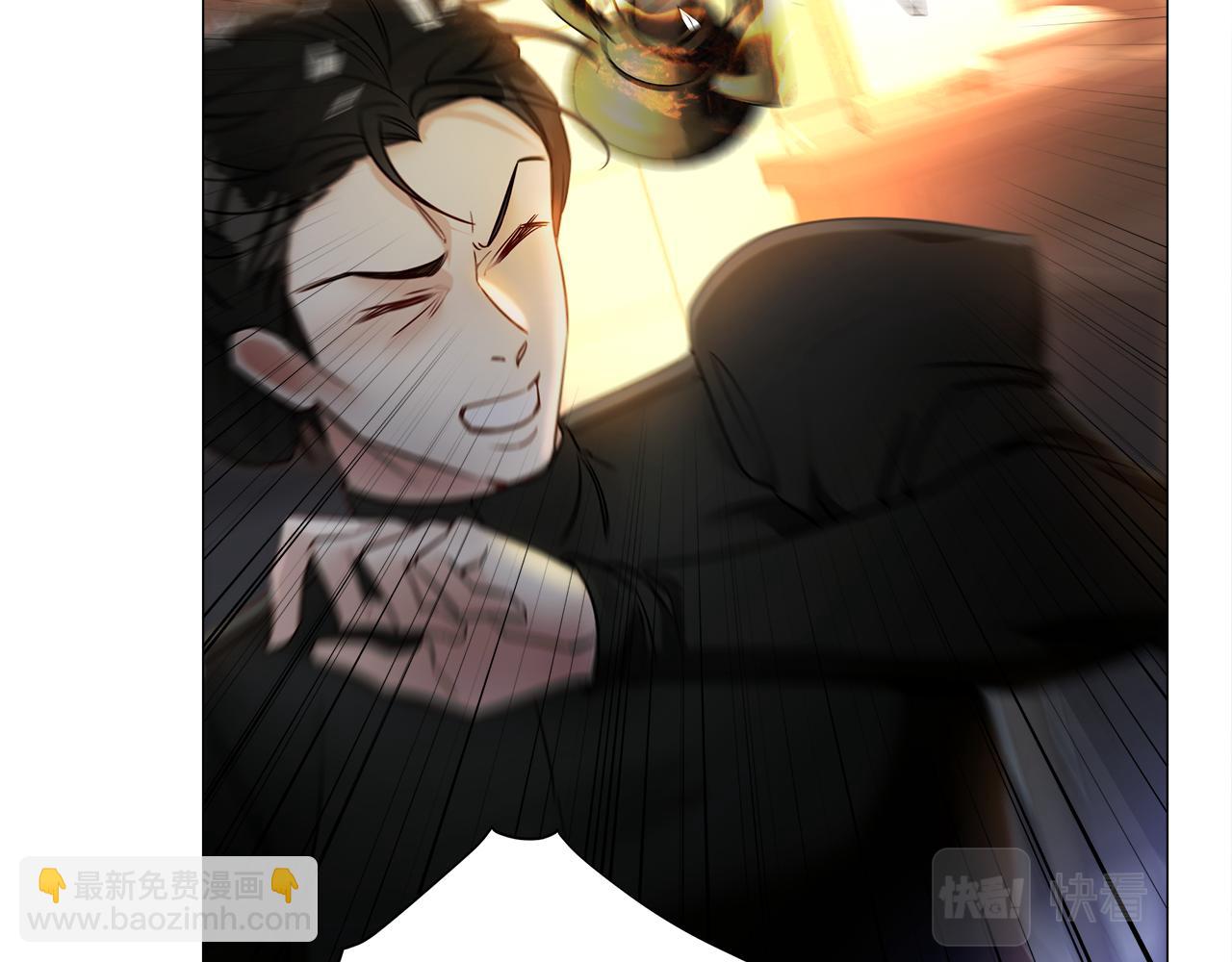 選個美男做爸爸 - 第69話 大烏龍(4/4) - 6