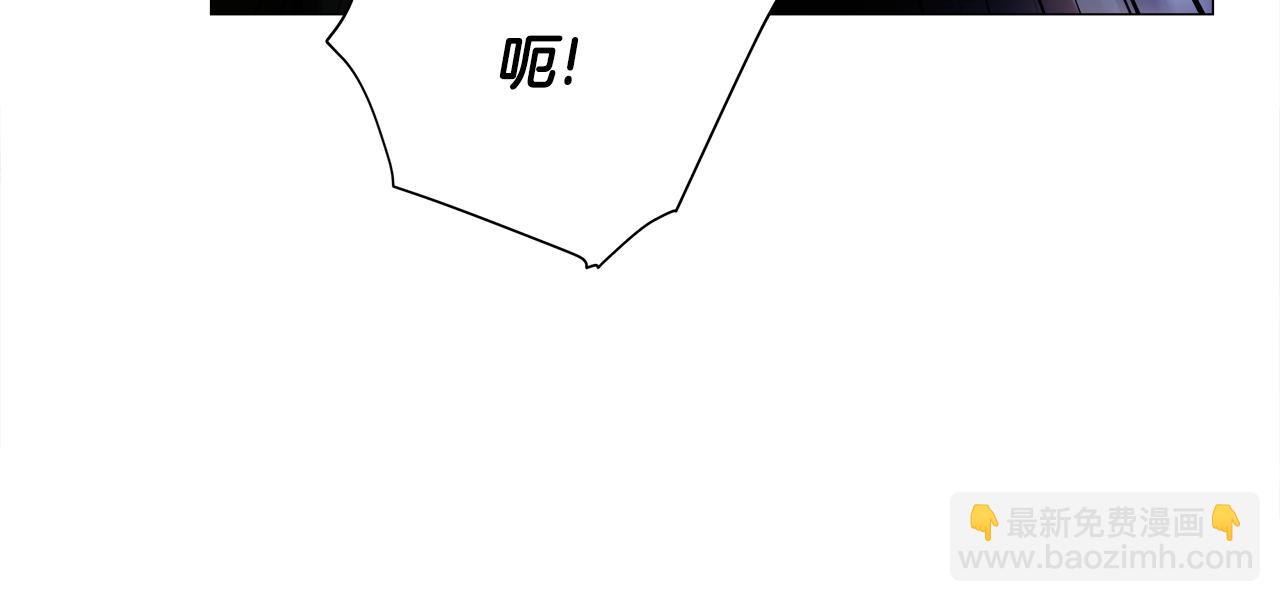 選個美男做爸爸 - 第69話 大烏龍(4/4) - 7