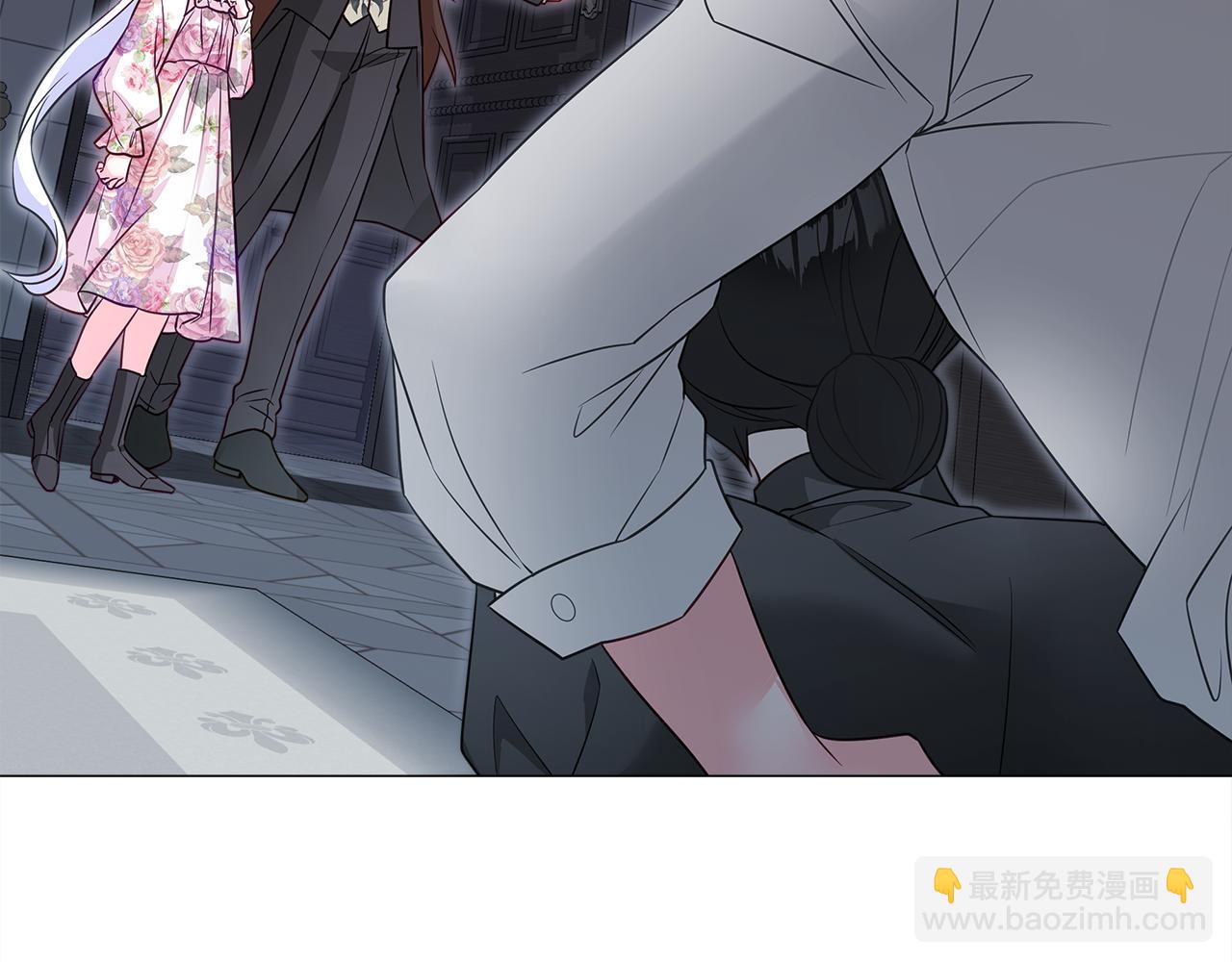 選個美男做爸爸 - 第69話 大烏龍(4/4) - 2